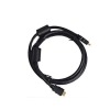 12M HDMI Video / Audio AV Cable for PS3 DVD HDTV