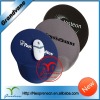 [Factory Supply] Neoprene mouse pad