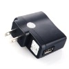 USB travel charger ND103 UL certified ,5v1000ma