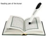 quran talking pen/reading pen