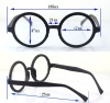 Potter Toy Glasses