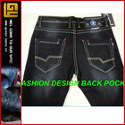 Jeans in Stocklok