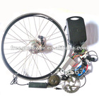 ebike 36v 250w kit electric bike conversion kit