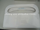 wet toilet seat cover paper dispenser holder