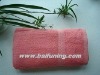 Bathing Towel