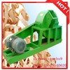 small capacity wood chipper shredder price for sale