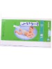 new super-absorbent baby diaper M-size(24pcs)