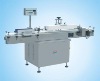 combination system of fully automatic aluminum foil sealing machine andsilica gel labeler