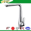 JHF554 Durable Faucet for Kitchen