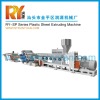 2012 RY-SP Series Plastic Sheet Extruding Machine