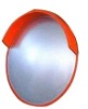 theftproof convex mirror