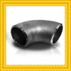 elbows carbon steel pipe fitting price