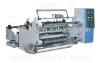 automatic film slitting machine