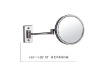 wall mounted shaving mirror 1498