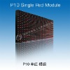 P10 led module Outdoor red color