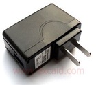 mobile phone travel charger