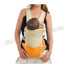 Modern Baby Carrier