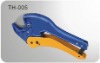 PP-R Pipe Cutter