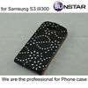 High quality leather shell for samsung covers cases