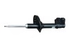 shock absorber for Sabaru outback 20310AJ090