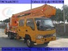 16m JAC double row high altitude operation truck