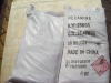 99.3 hexamine powder