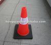 Traffic Cone