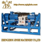 Drilling Fluid Decanting Centrifuge