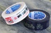 OEM Printed BOPP packing Tape for carton sealing