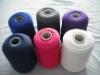 spandex covered nylon yarn