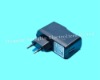 7.5v 1a usb power adapter