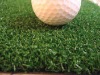 Artificial grass 20mm