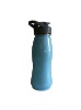 Stainless Steel Sport Bottle