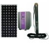 solar pump for irragation