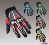 Motorbike Gloves