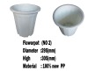 flower pot NO.2 Plastic planter L