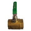 2011 Canton Fair Promotional Product Female Brass Ball Valve