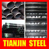 A106Gr.B steel pipe