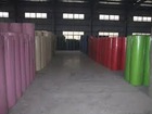 nonwoven fabric