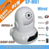 Infrared ip camera with ir night