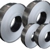 Cold Rolled Steel Strips