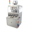 Model ZP 45 Rotary tablet press machine