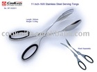 11-inch Scissor Style Stainless Steel Salad Tongs