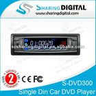 Sharing Digital Special One Din Car DVD Player with Flip panel SD USB