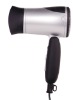 Travel hair dryer