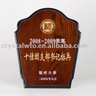 wood award