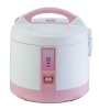 1.0L MINI ELECTIRC RICE COOKER