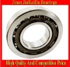 7316BTN angular contact ball bearing