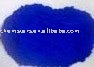 Ultramarine Blue for detergent