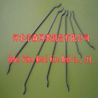 Hooked Steel Fiber